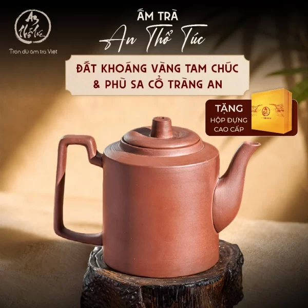 ẤM TÍCH AN THỔ TÚC